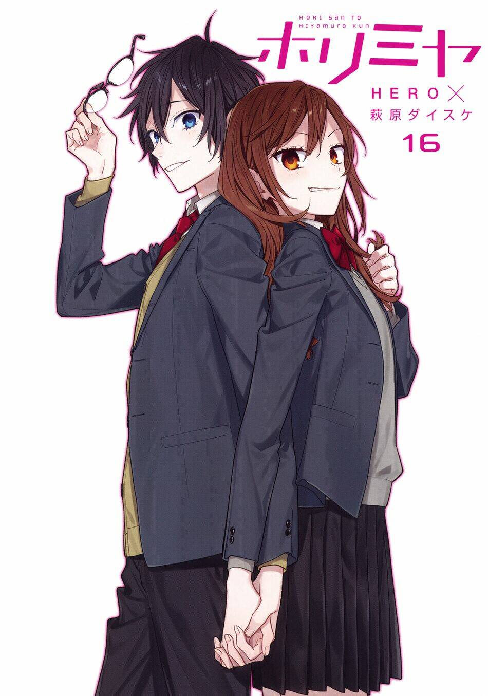 chuyen-cua-hori-va-miyamura/3