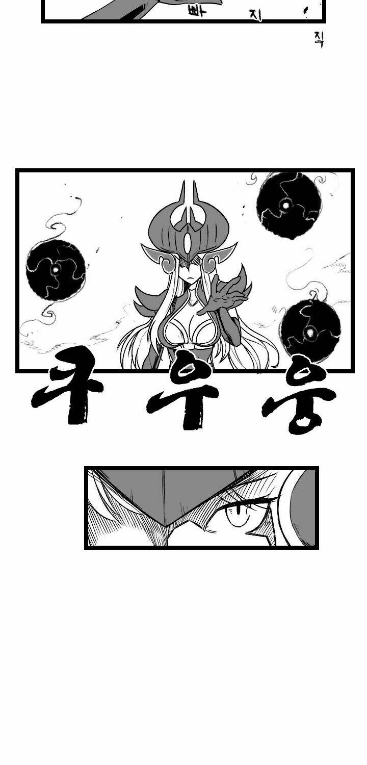 chuyen-tinh-zed-va-syndra-3/16