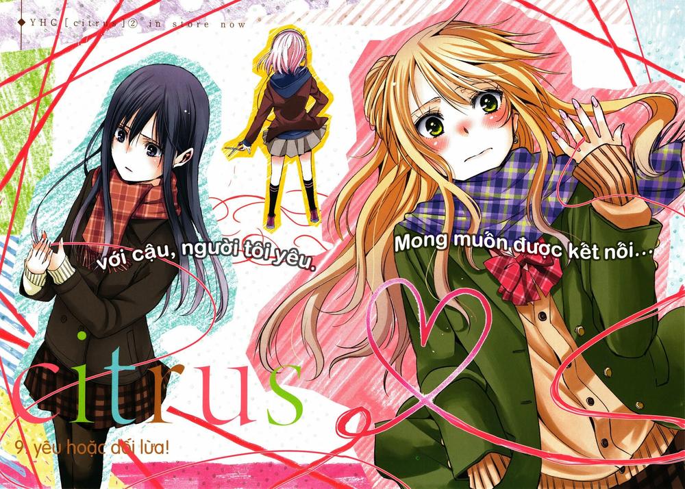 citrus/2