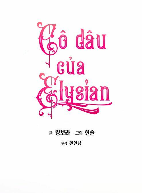 co-dau-cua-elysian/1