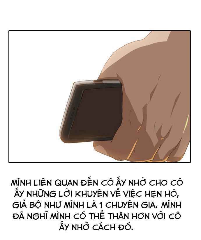 co-gai-tu-ung-dung-nhan-tin-ngau-nhien/51