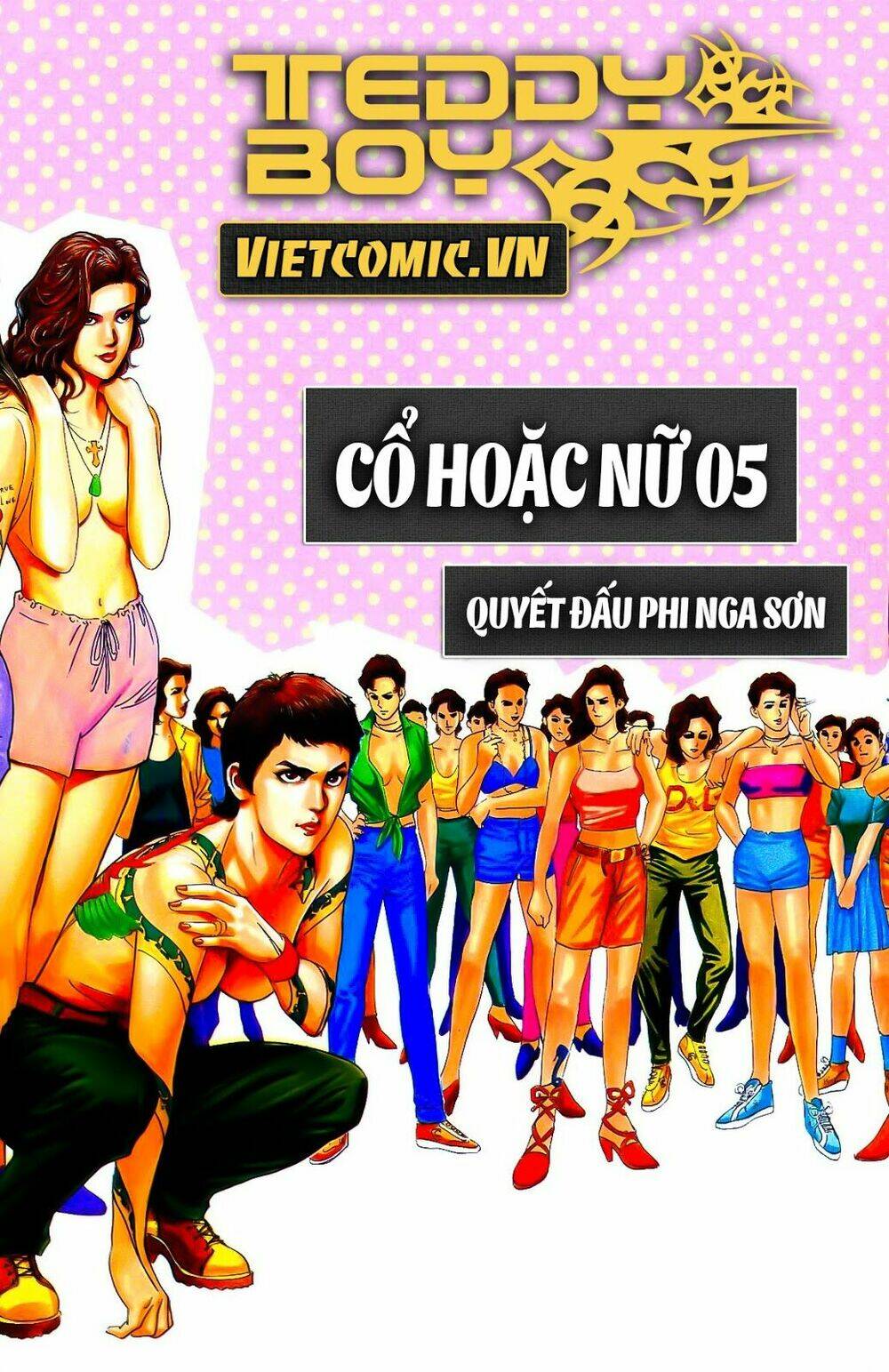 co-hoac-nu/0