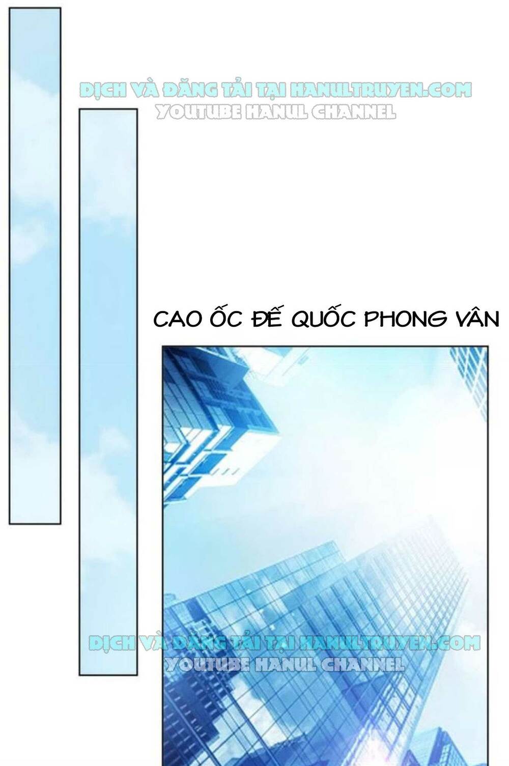 co-vo-nho-nuong-chieu-qua-lai-thanh-ac/9