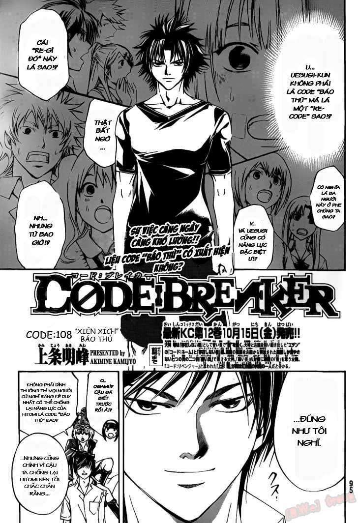 code-breaker/0