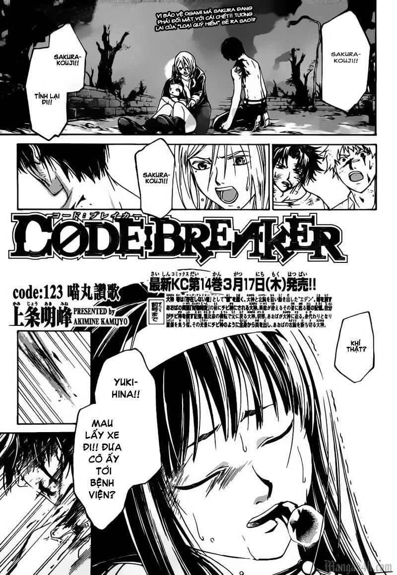 code-breaker/0