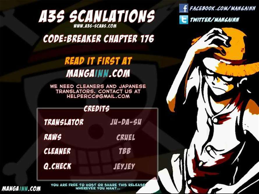 code-breaker/21