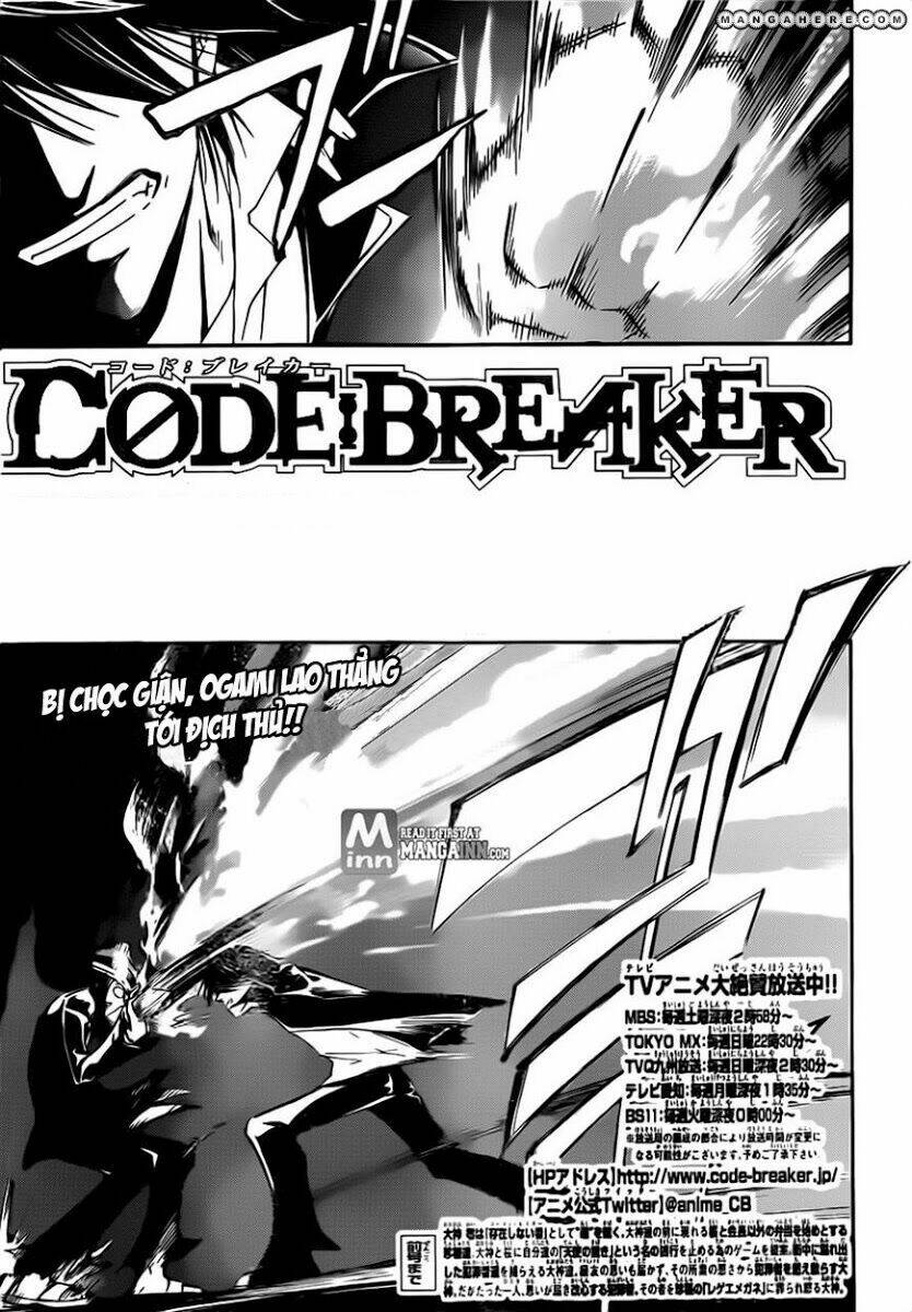 code-breaker/0