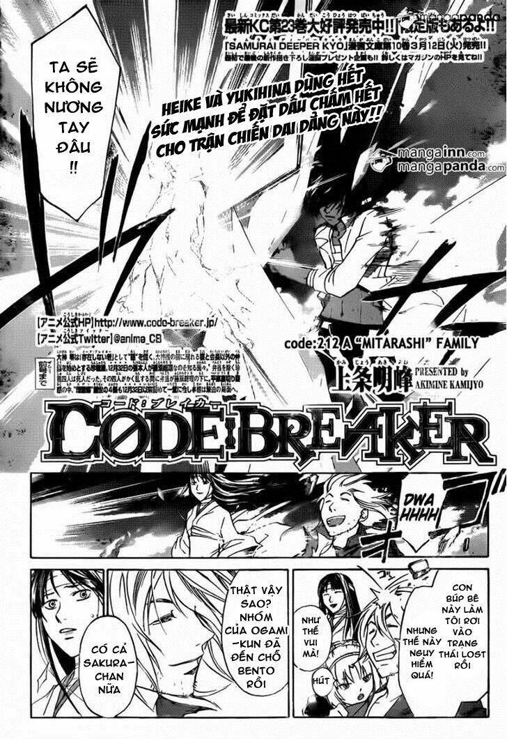 code-breaker/2