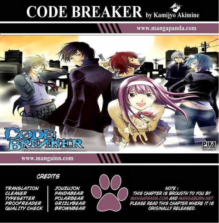 code-breaker/21