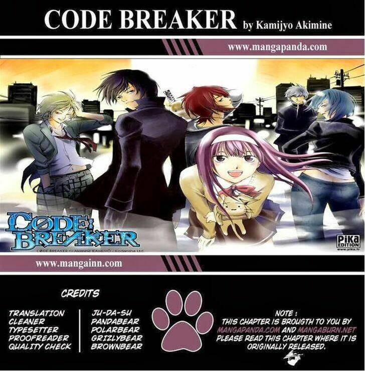 code-breaker/21