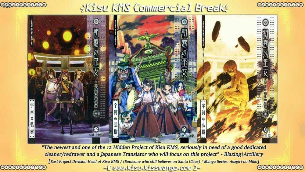 code-breaker/13