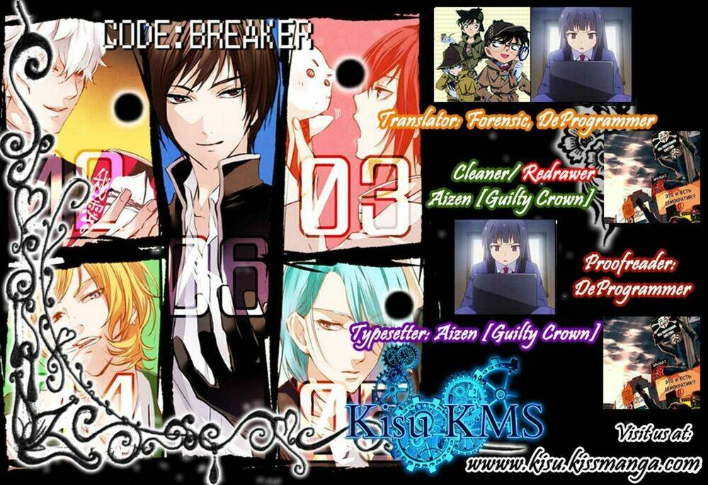 code-breaker/19