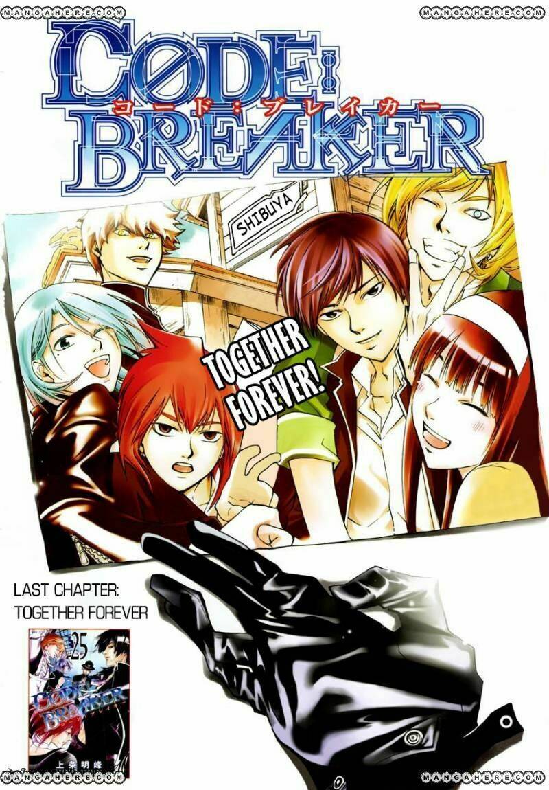 code-breaker/2