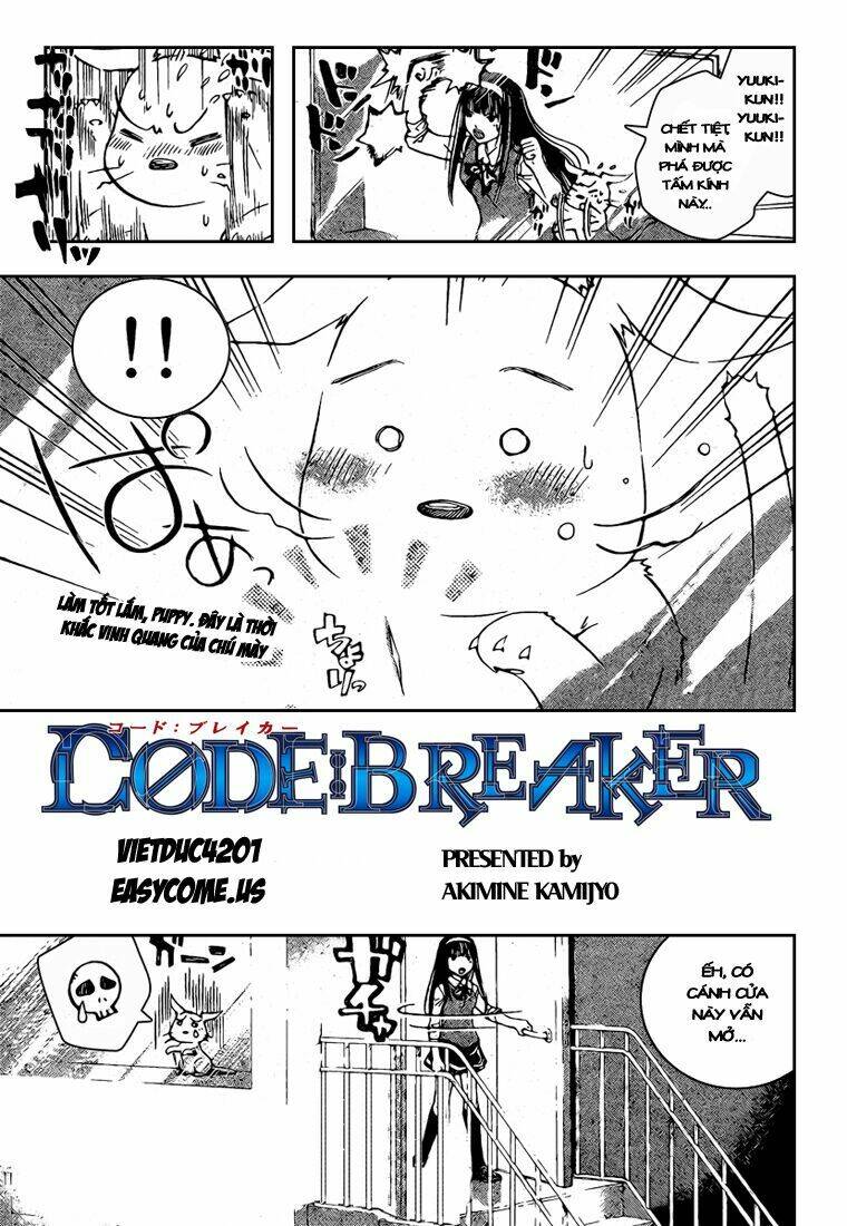 code-breaker/1