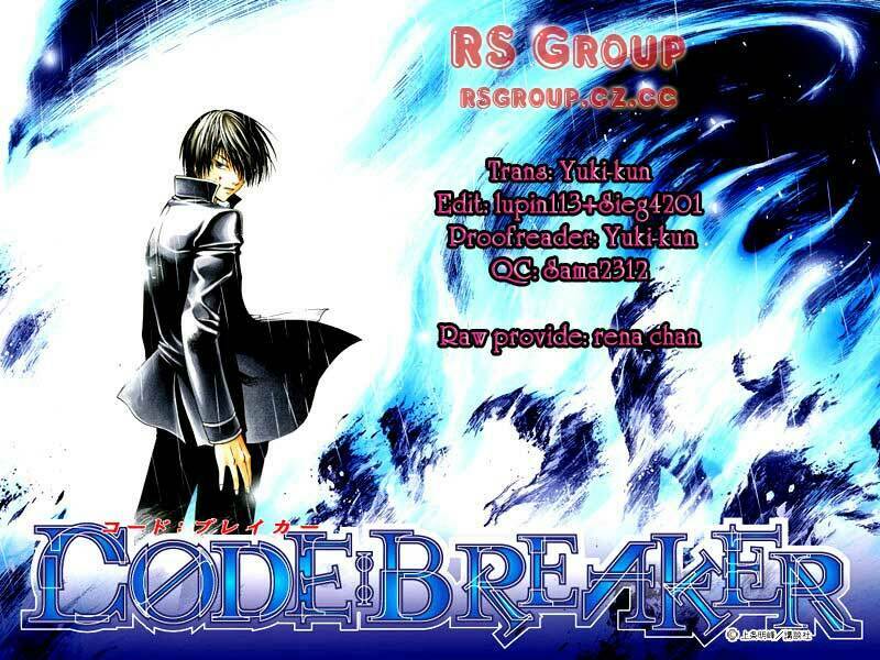 code-breaker/19