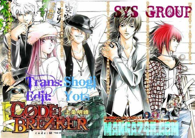 code-breaker/20