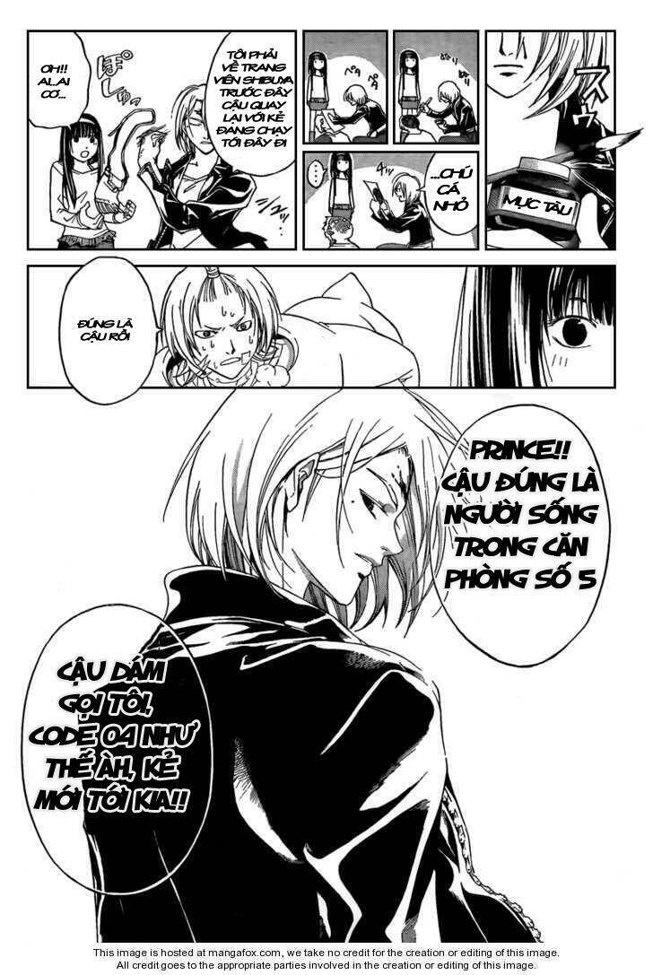 code-breaker/8