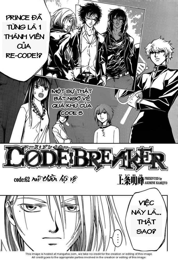 code-breaker/1