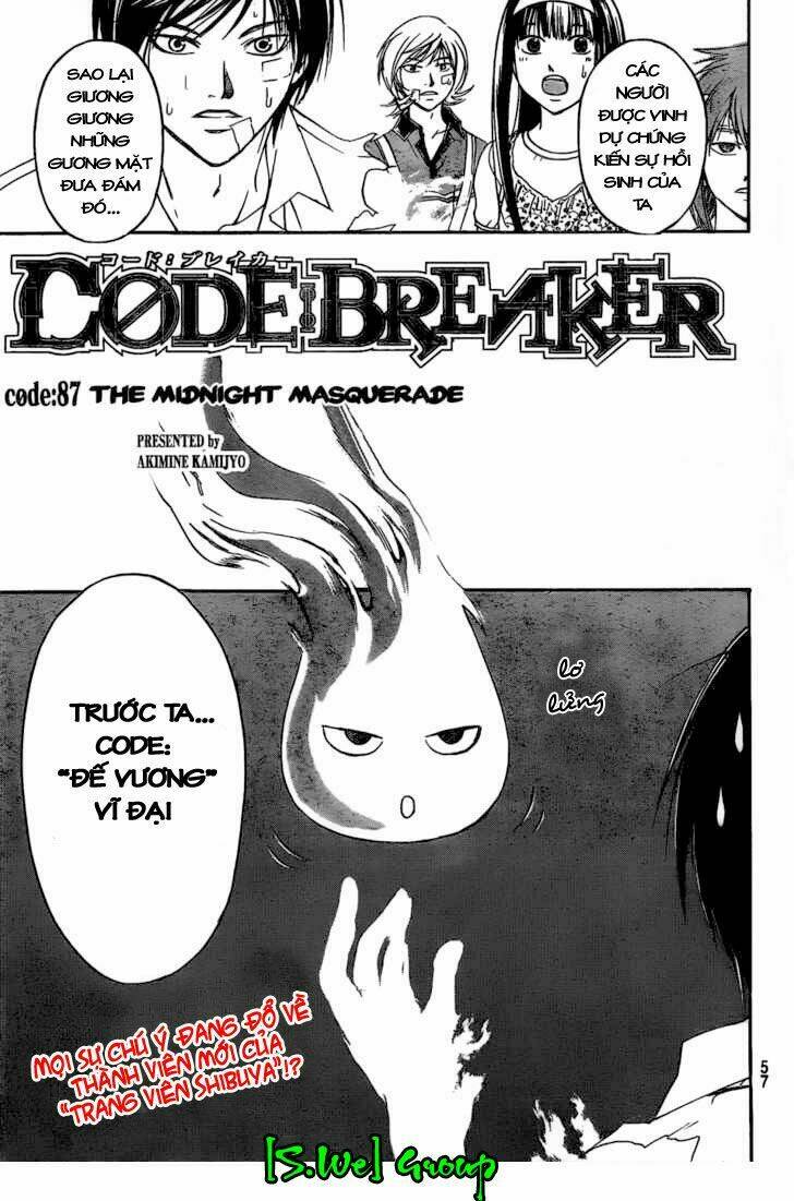 code-breaker/2