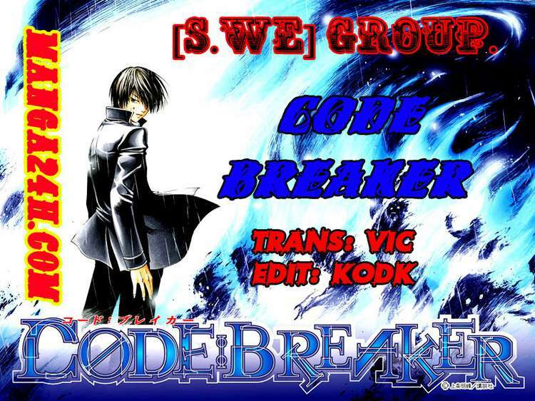 code-breaker/23