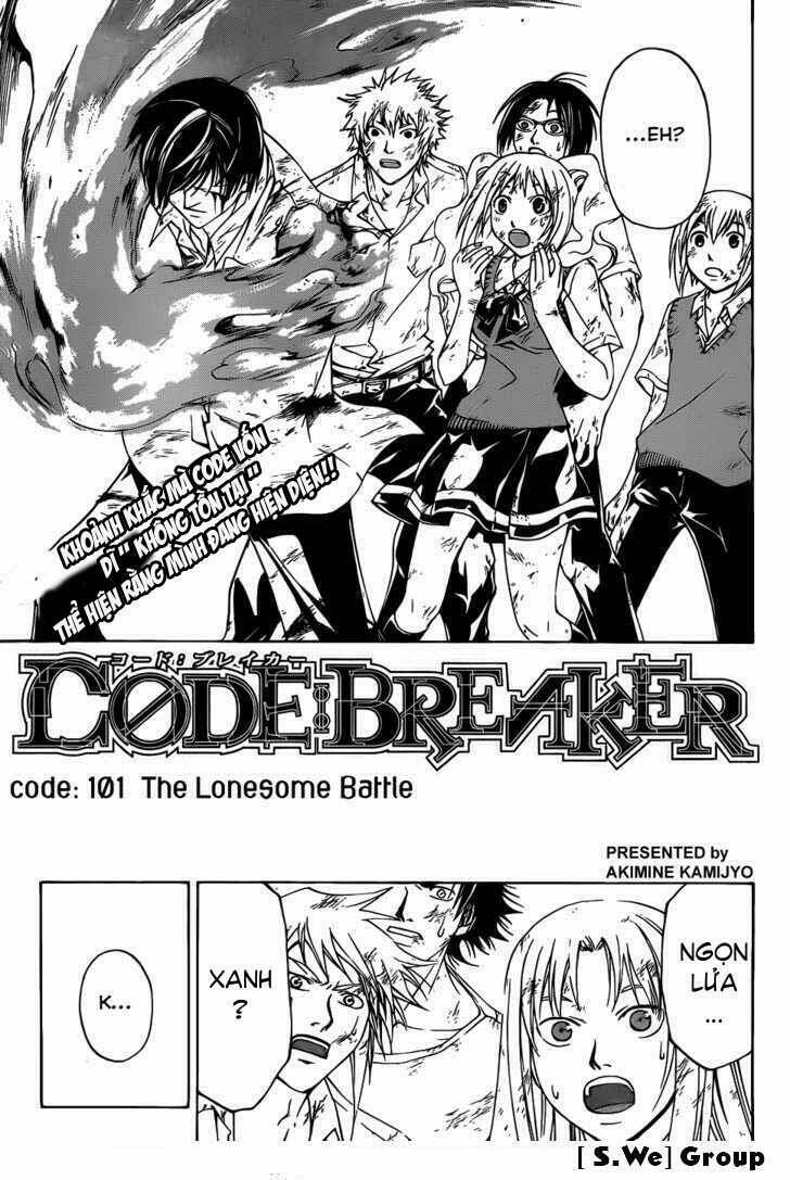 code-breaker/0