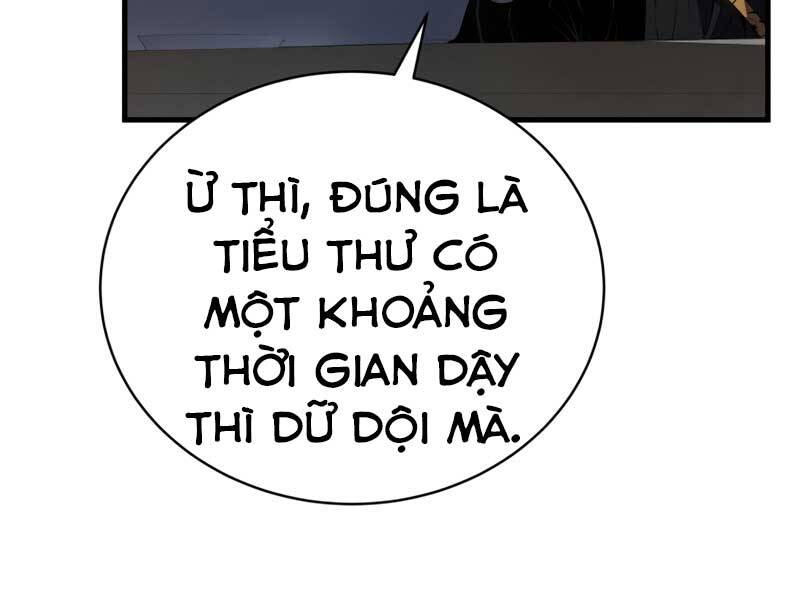 con-trai-ut-cua-gia-dinh-kiem-thuat-danh-tieng/122