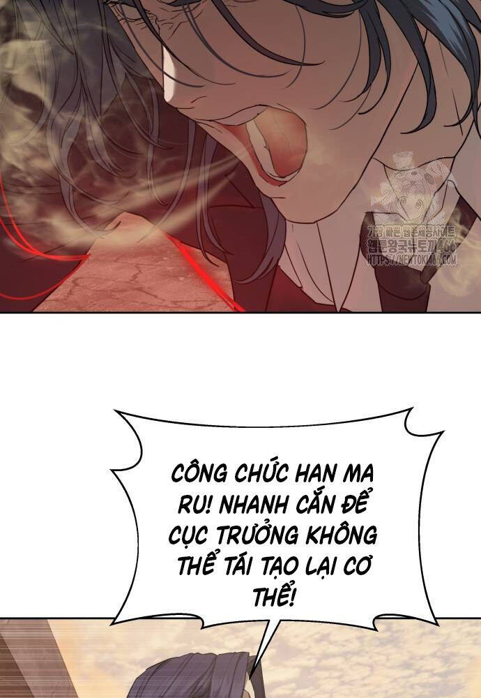 cong-chuc-dac-di/134