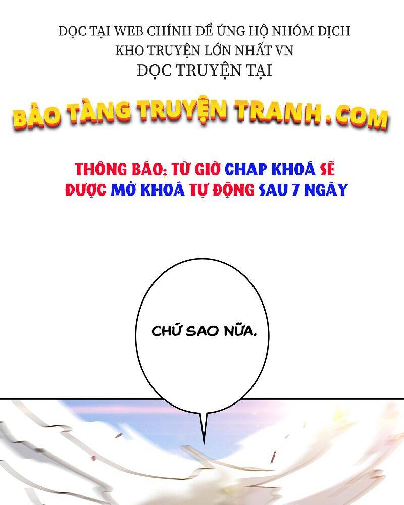 cong-tuoc-bach-long/102