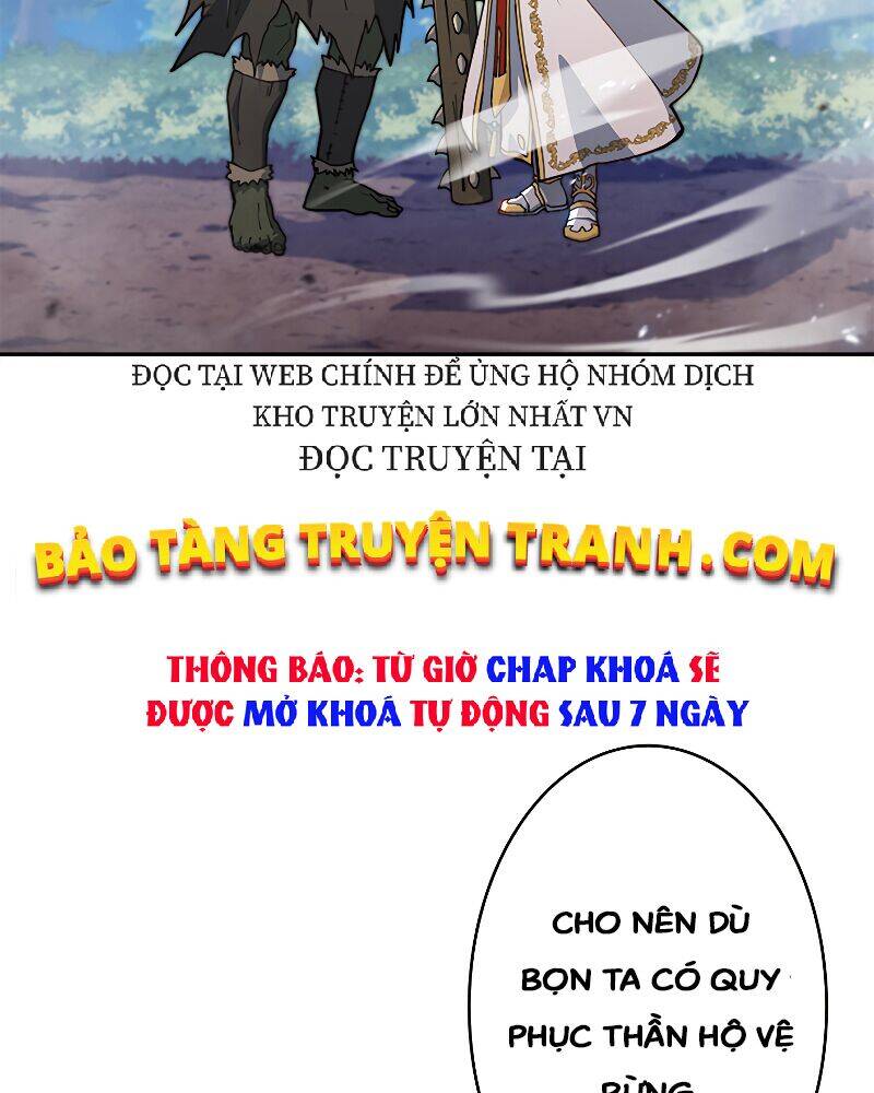 cong-tuoc-bach-long/42