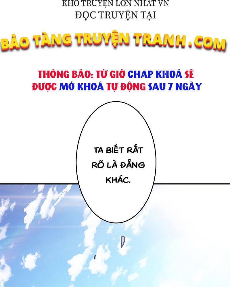 cong-tuoc-bach-long/64