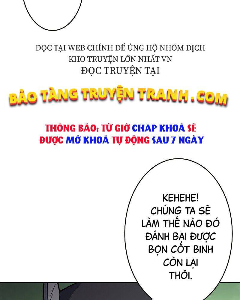 cong-tuoc-bach-long/4