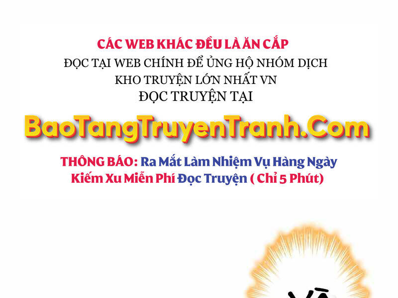 cong-tuoc-bach-long/244