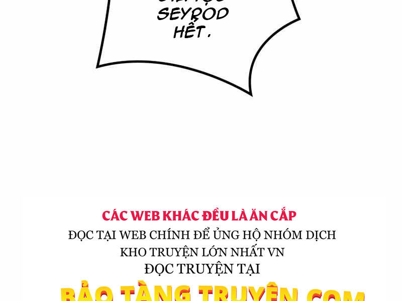 cong-tuoc-bach-long/32