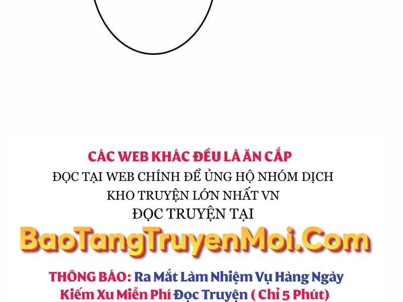 cong-tuoc-bach-long/190