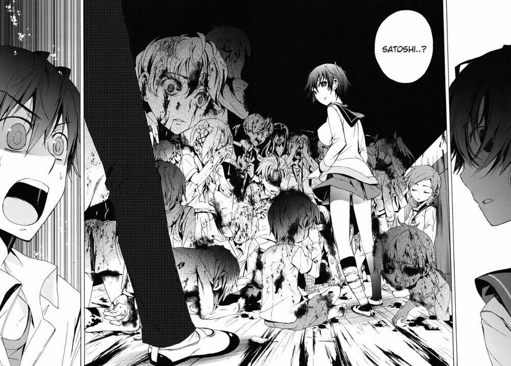 corpse-party-blood-covered/15