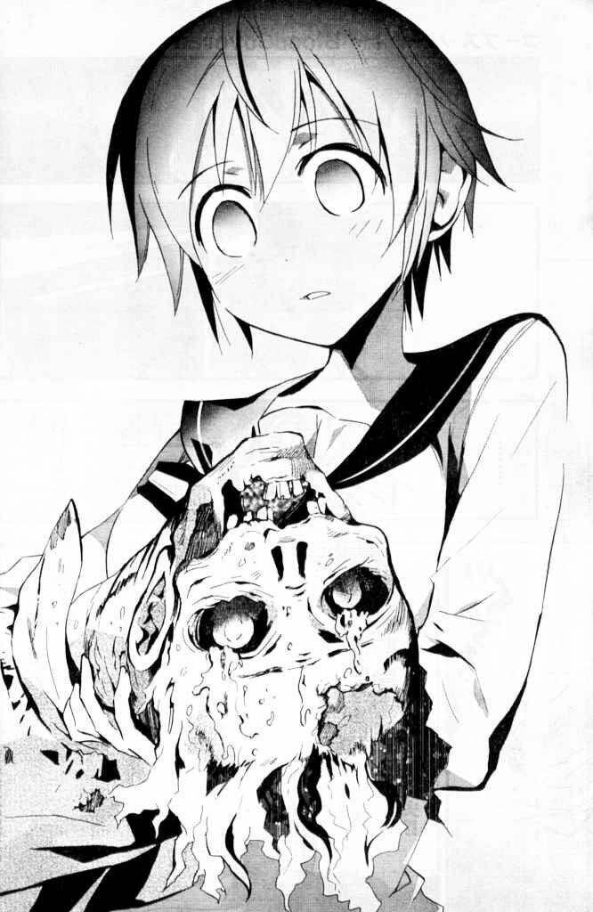 corpse-party-blood-covered/38