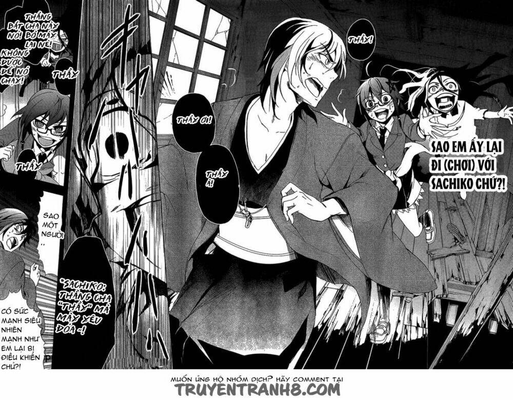 corpse-party-blood-covered/15