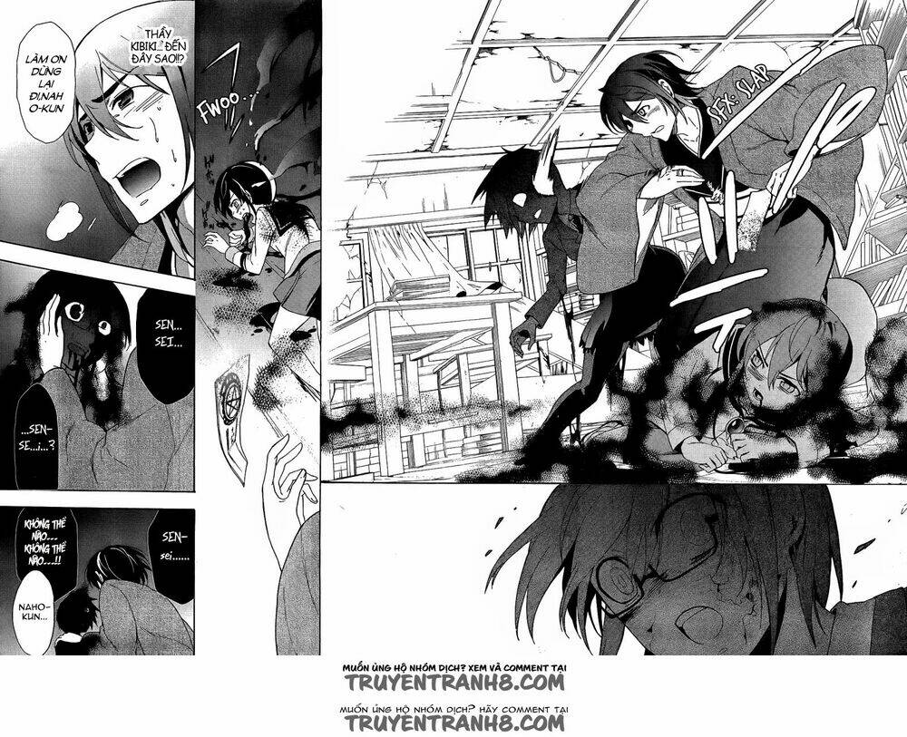 corpse-party-blood-covered/29