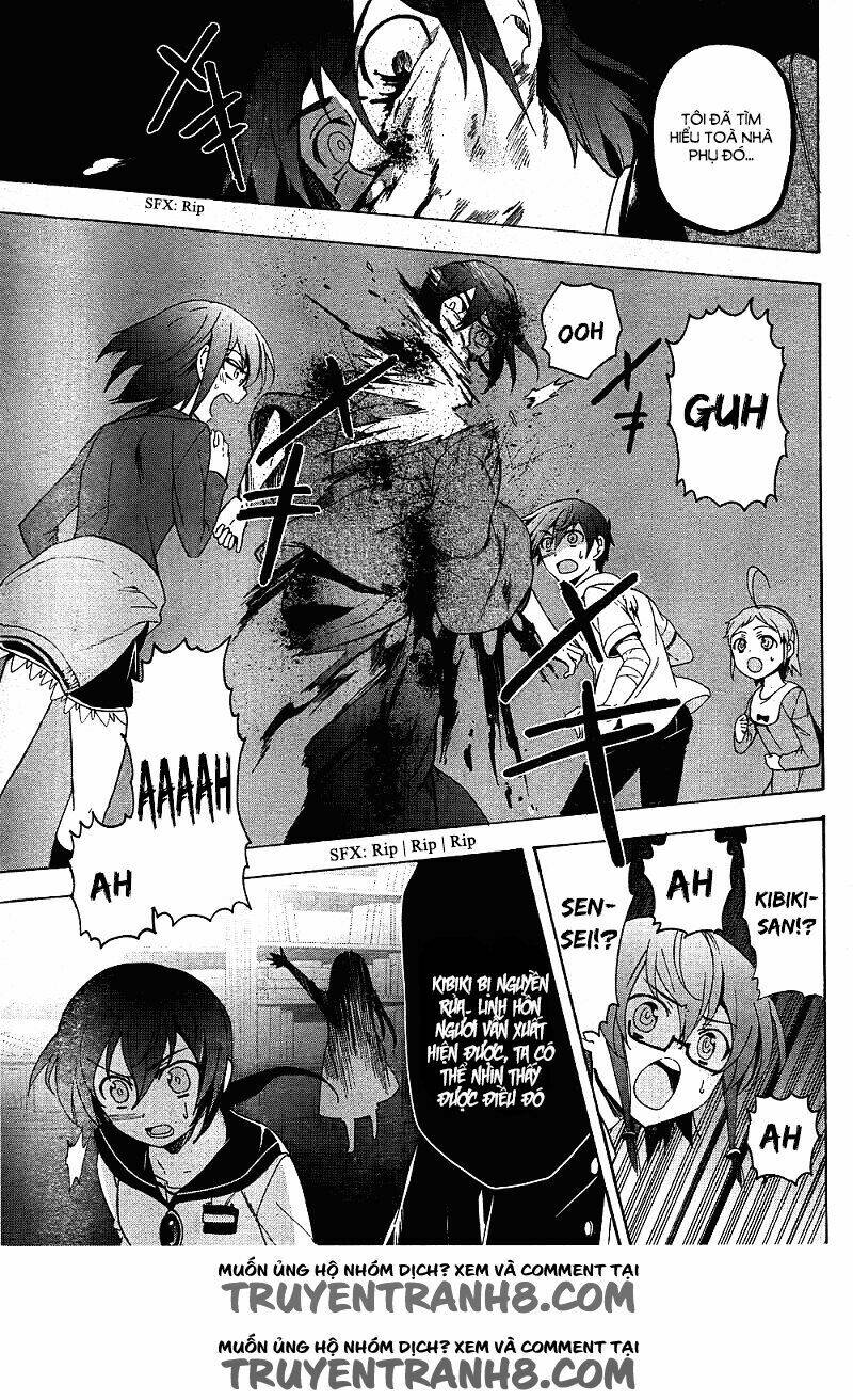 corpse-party-blood-covered/11