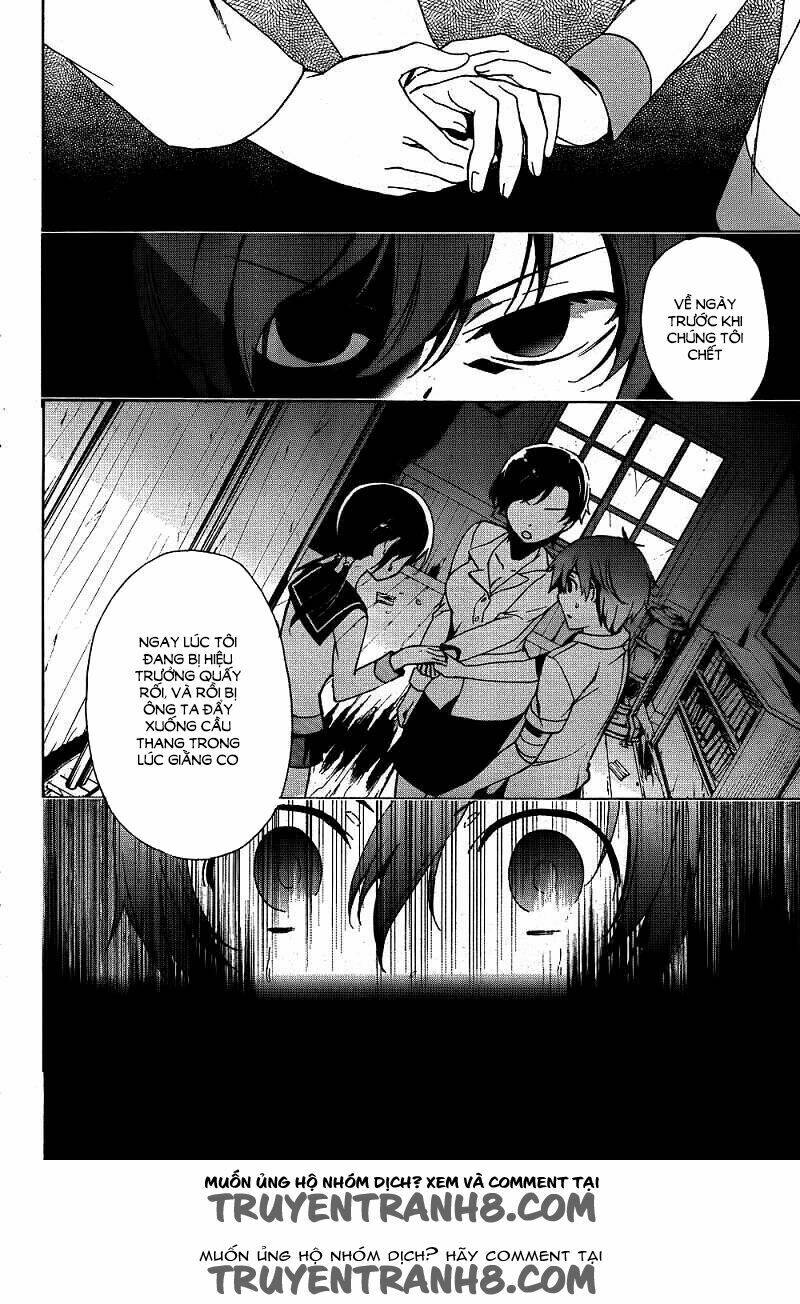 corpse-party-blood-covered/12