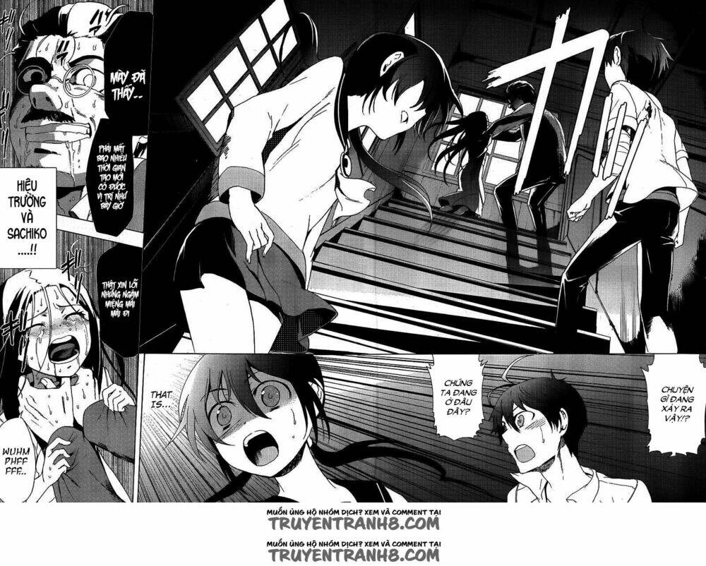 corpse-party-blood-covered/14