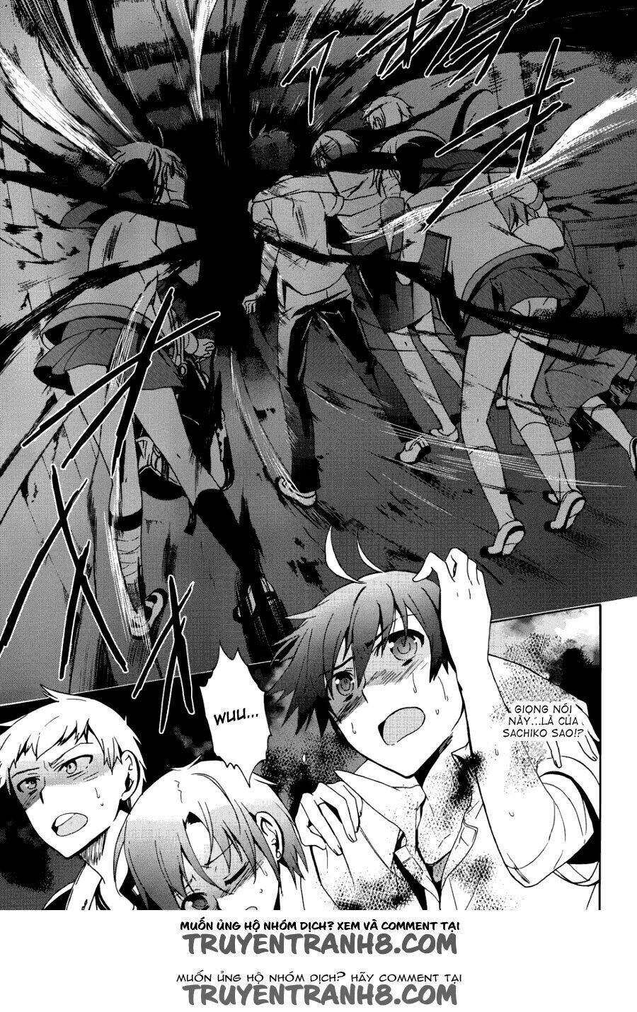 corpse-party-blood-covered/11