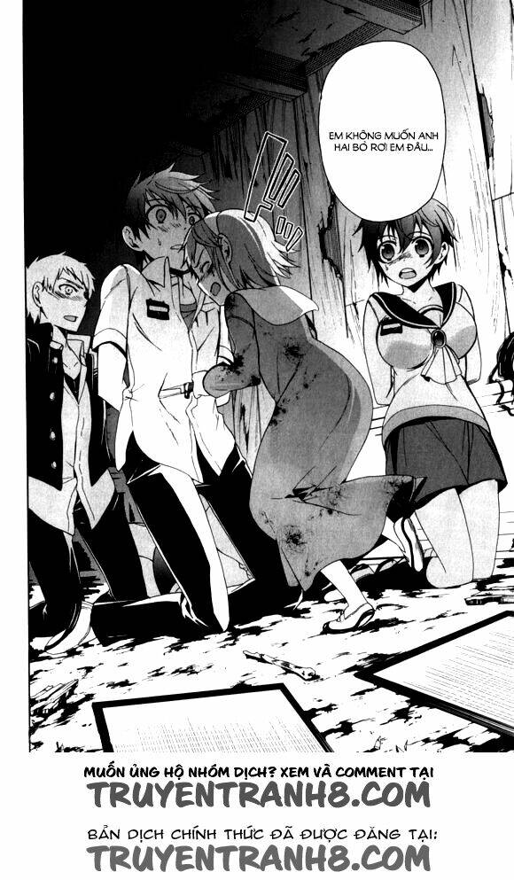 corpse-party-blood-covered/28