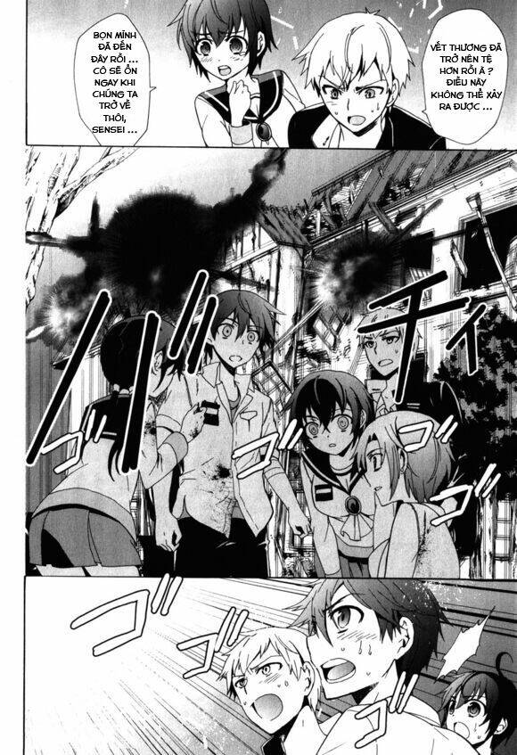 corpse-party-blood-covered/22