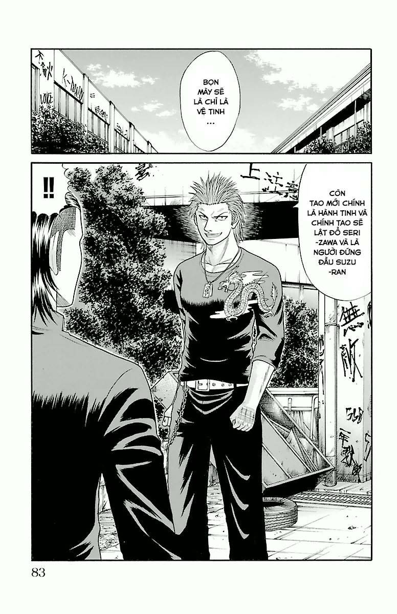 crows-zero/18