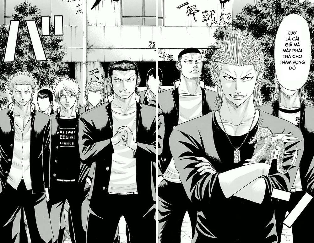 crows-zero/21