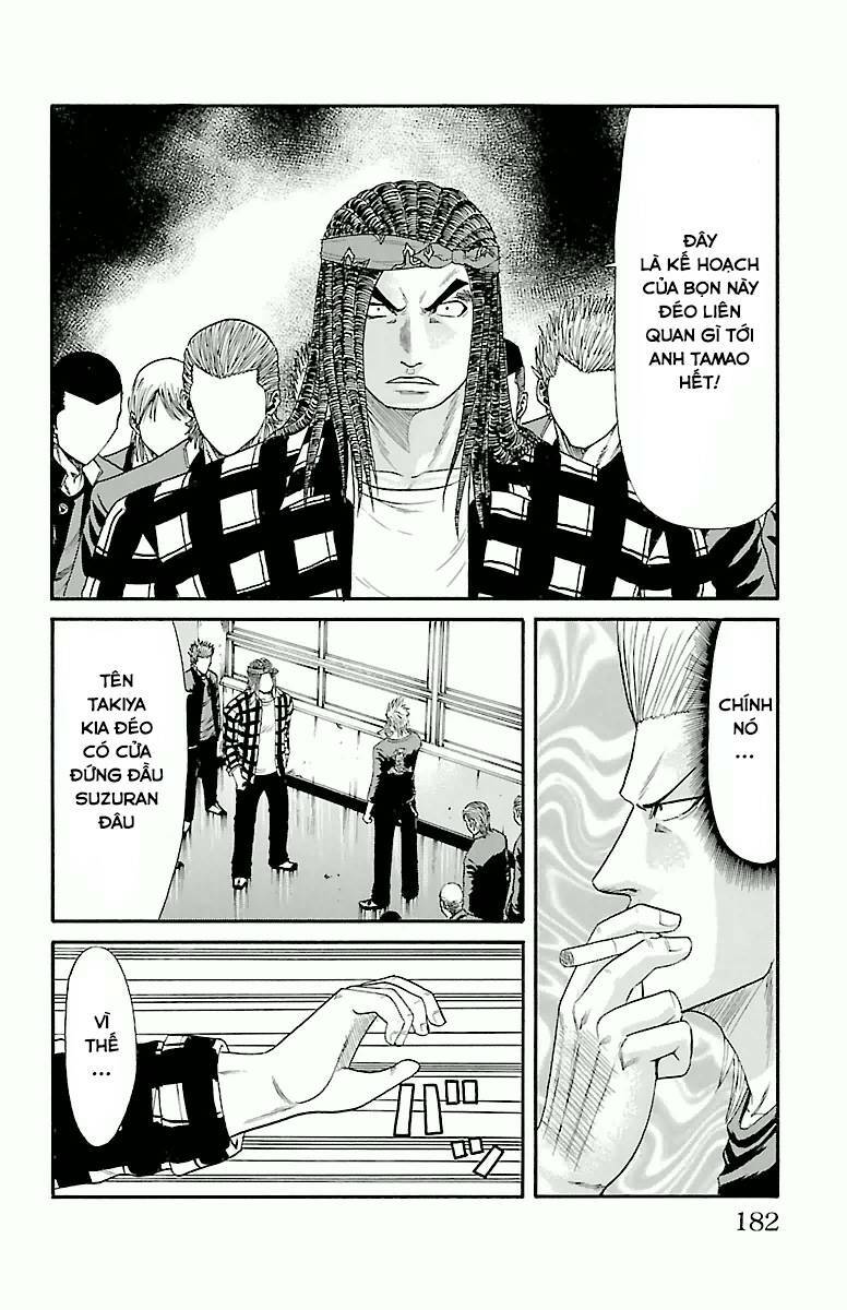 crows-zero/13