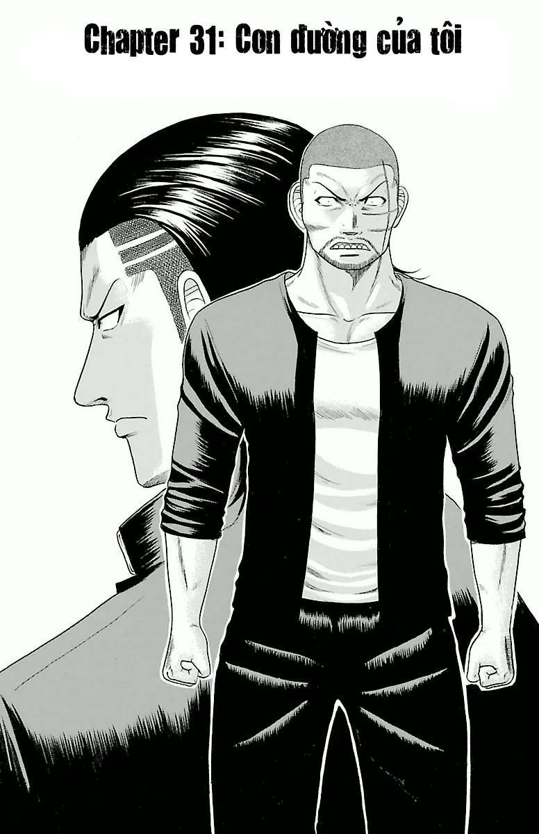 crows-zero/2