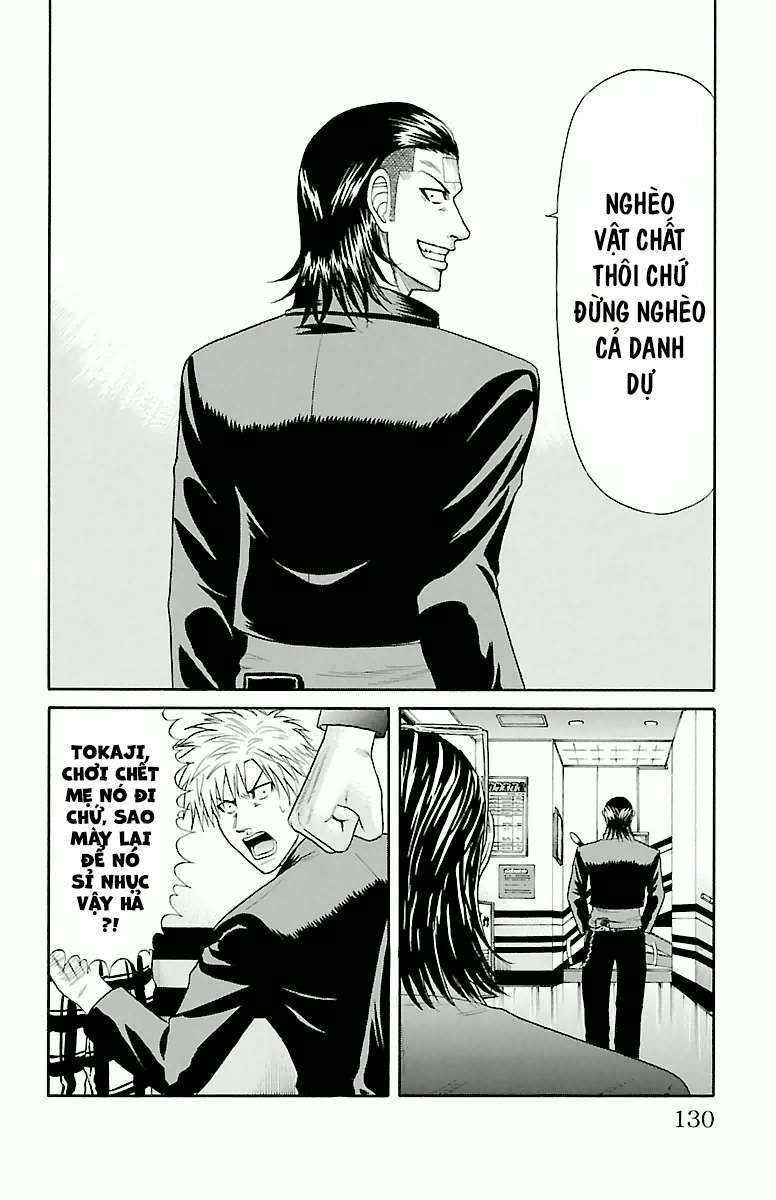 crows-zero/16