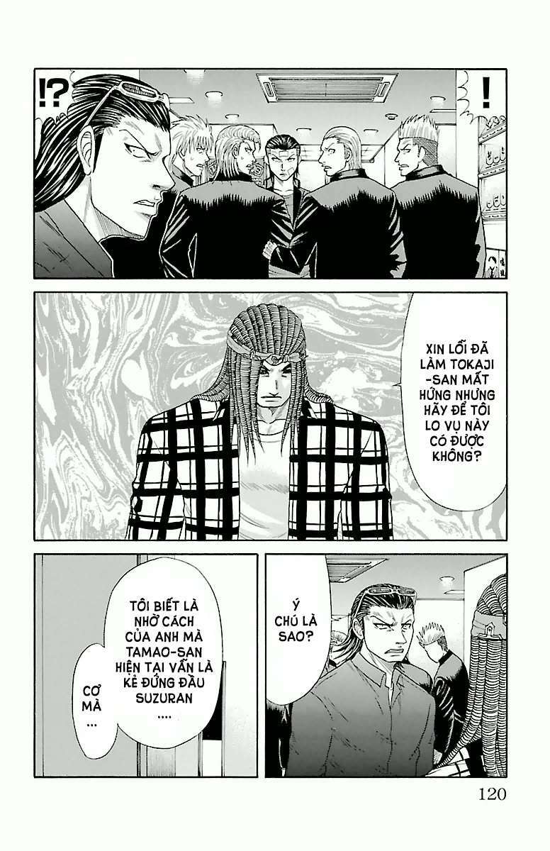 crows-zero/7